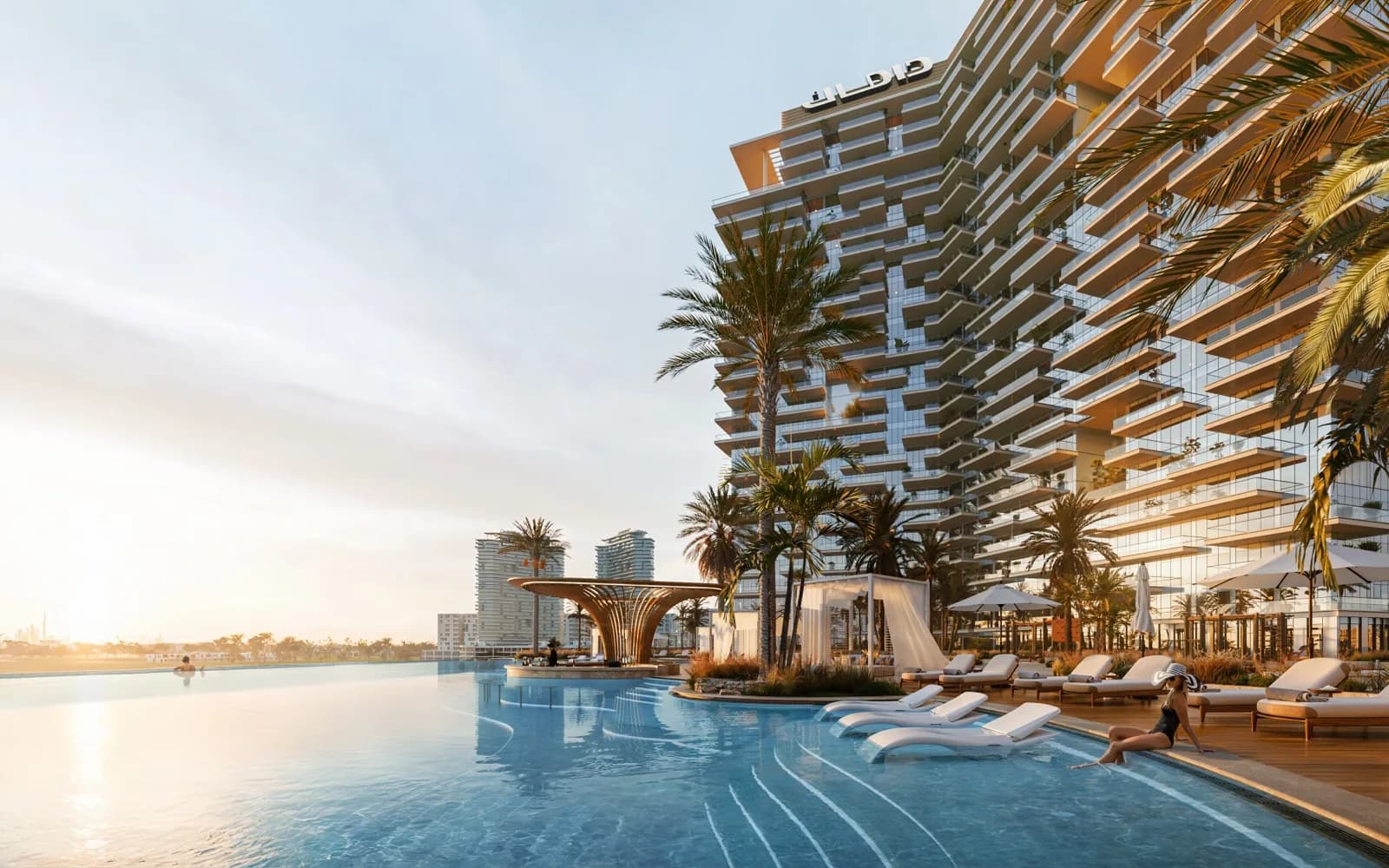 DAMAC District 1